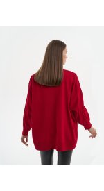 Кардиган однотонный оверсайз Melle 8102